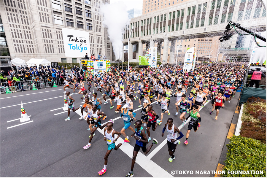 Tokyo Marathon | Marathon in Japan