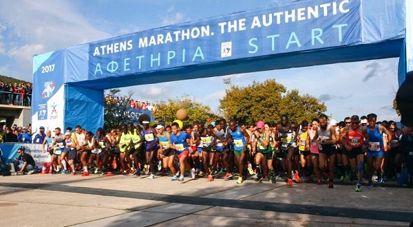 Athens Classic Marathon - 09 Nov 2025