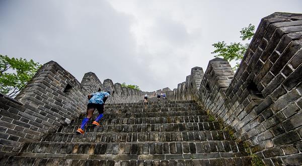 Great Wall Marathon - 17 May 2025