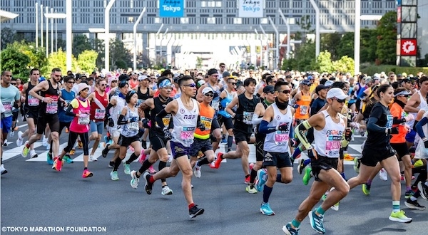 TOKYO MARATHON - 01 Mar 2026 (UAE Residents)