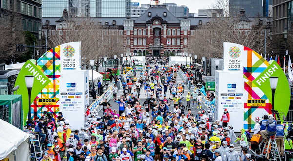 Tokyo Marathon 2 Mar '25 - UAE Runners